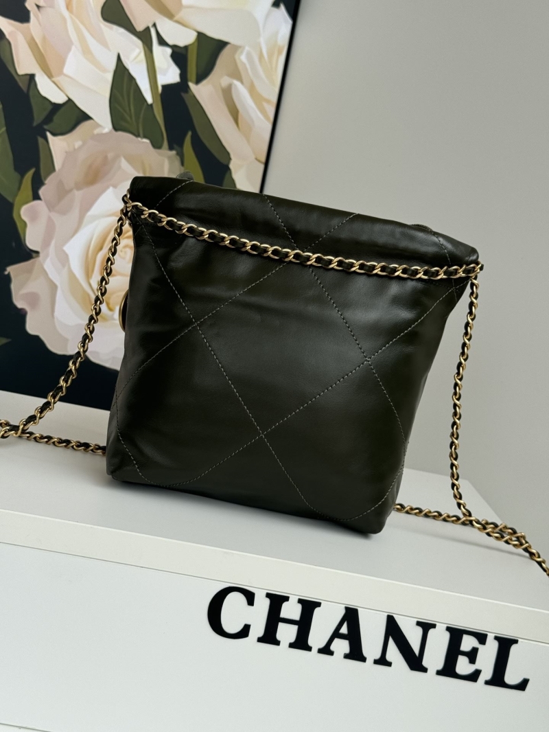 Chanel Shopping Bags